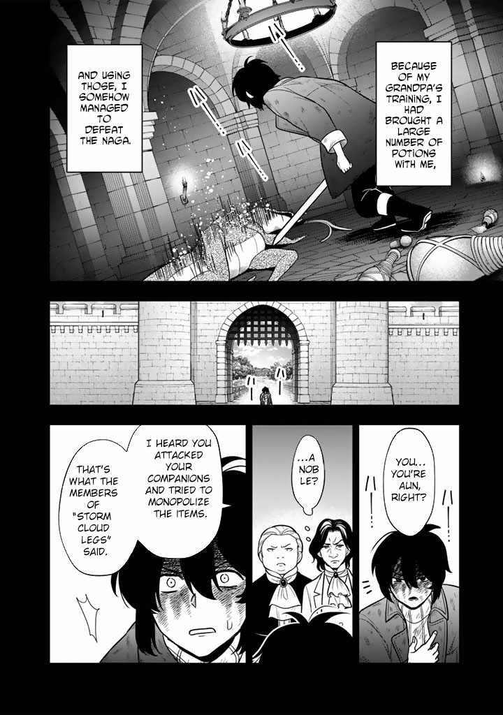 Korosaretara Zombie ni Nattanode, Shinka Shimakutte Musou Shiyou to Omoimasu Chapter 20 page 24 - 