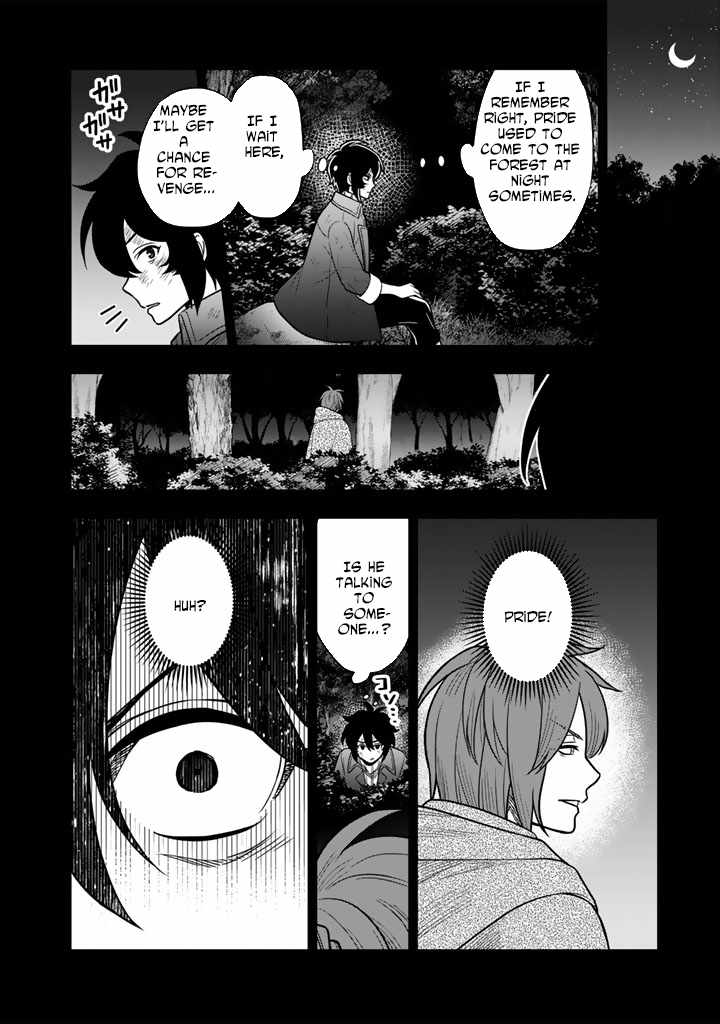 Korosaretara Zombie ni Nattanode, Shinka Shimakutte Musou Shiyou to Omoimasu Chapter 20 page 26 - 