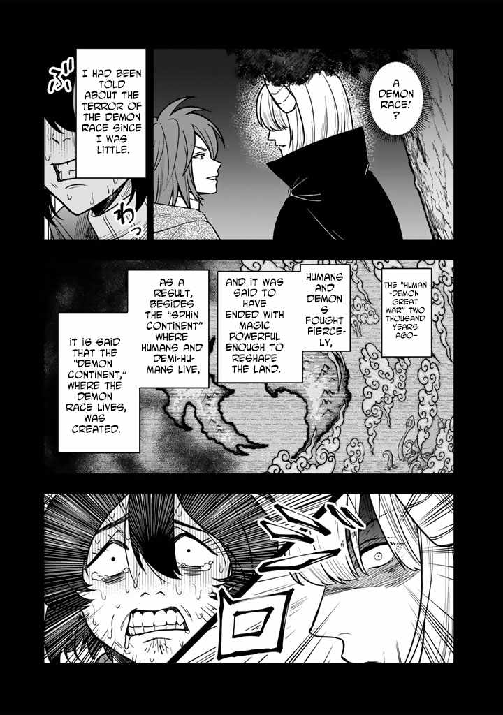 Korosaretara Zombie ni Nattanode, Shinka Shimakutte Musou Shiyou to Omoimasu Chapter 20 page 27 - 