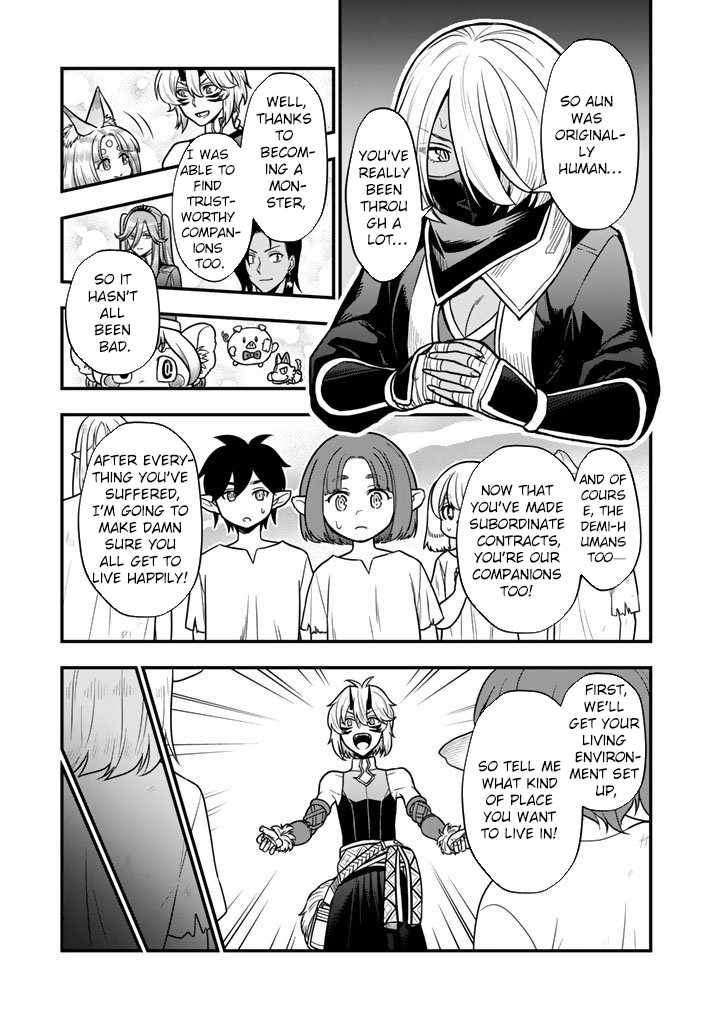 Korosaretara Zombie ni Nattanode, Shinka Shimakutte Musou Shiyou to Omoimasu Chapter 20 page 7 - 