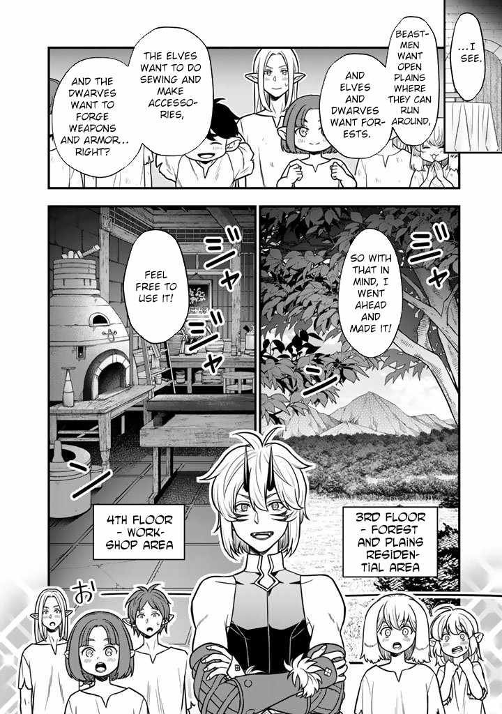 Korosaretara Zombie ni Nattanode, Shinka Shimakutte Musou Shiyou to Omoimasu Chapter 20 page 8 - 