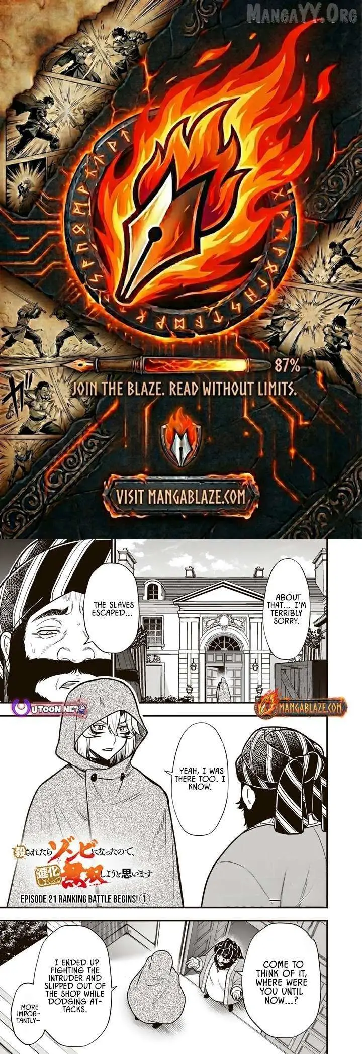 Korosaretara Zombie ni Nattanode, Shinka Shimakutte Musou Shiyou to Omoimasu Chapter 21.1 page 1 - 
