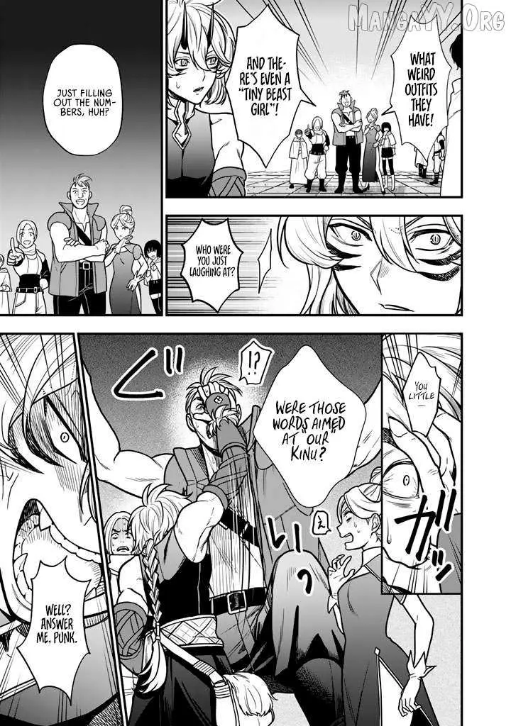 Korosaretara Zombie ni Nattanode, Shinka Shimakutte Musou Shiyou to Omoimasu Chapter 21.1 page 11 - 
