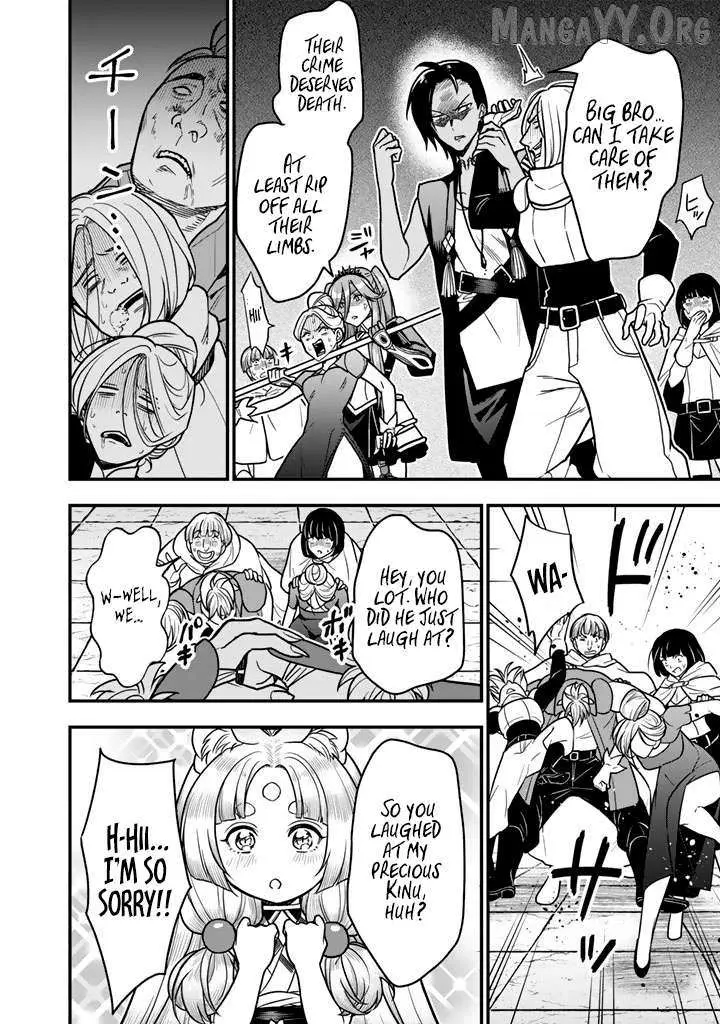 Korosaretara Zombie ni Nattanode, Shinka Shimakutte Musou Shiyou to Omoimasu Chapter 21.1 page 12 - 