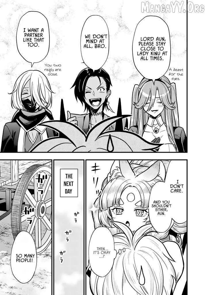 Korosaretara Zombie ni Nattanode, Shinka Shimakutte Musou Shiyou to Omoimasu Chapter 21.1 page 7 - 