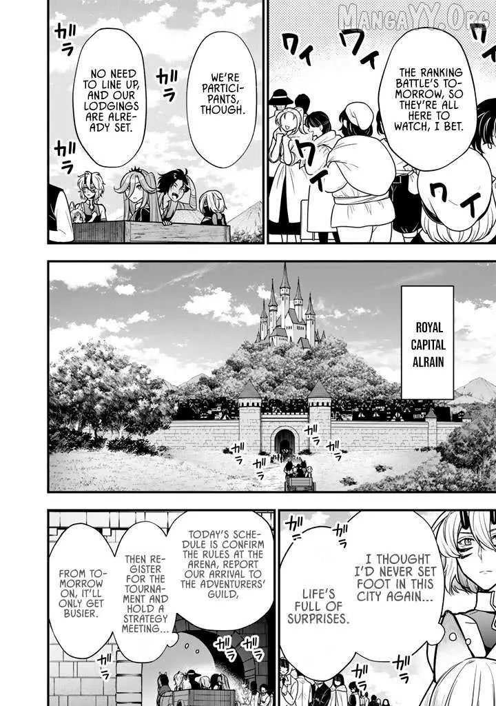 Korosaretara Zombie ni Nattanode, Shinka Shimakutte Musou Shiyou to Omoimasu Chapter 21.1 page 8 - 