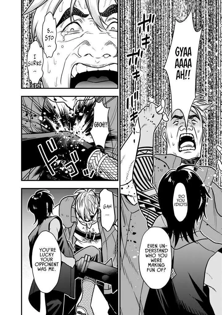 Korosaretara Zombie ni Nattanode, Shinka Shimakutte Musou Shiyou to Omoimasu Chapter 21.2 page 11 - 