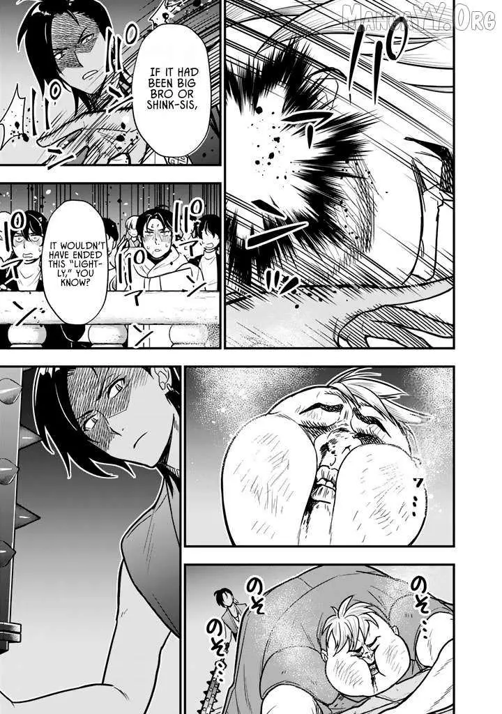 Korosaretara Zombie ni Nattanode, Shinka Shimakutte Musou Shiyou to Omoimasu Chapter 21.2 page 12 - 