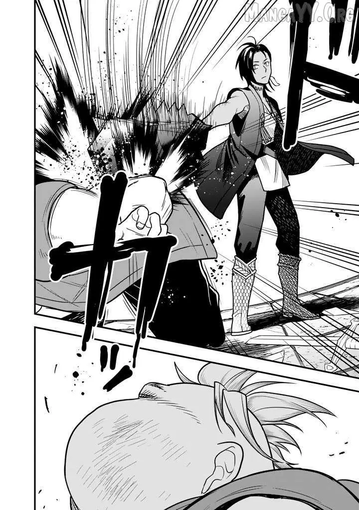 Korosaretara Zombie ni Nattanode, Shinka Shimakutte Musou Shiyou to Omoimasu Chapter 21.2 page 13 - 
