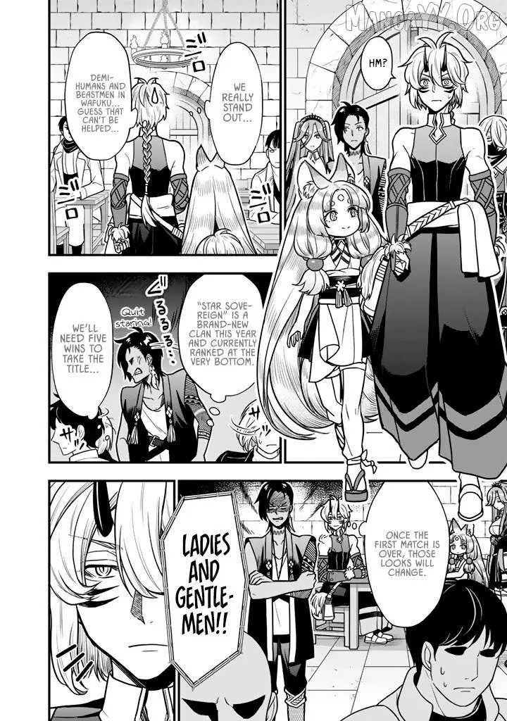 Korosaretara Zombie ni Nattanode, Shinka Shimakutte Musou Shiyou to Omoimasu Chapter 21.2 page 3 - 