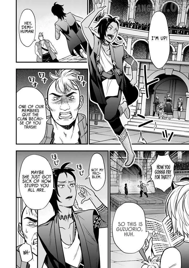 Korosaretara Zombie ni Nattanode, Shinka Shimakutte Musou Shiyou to Omoimasu Chapter 21.2 page 6 - 