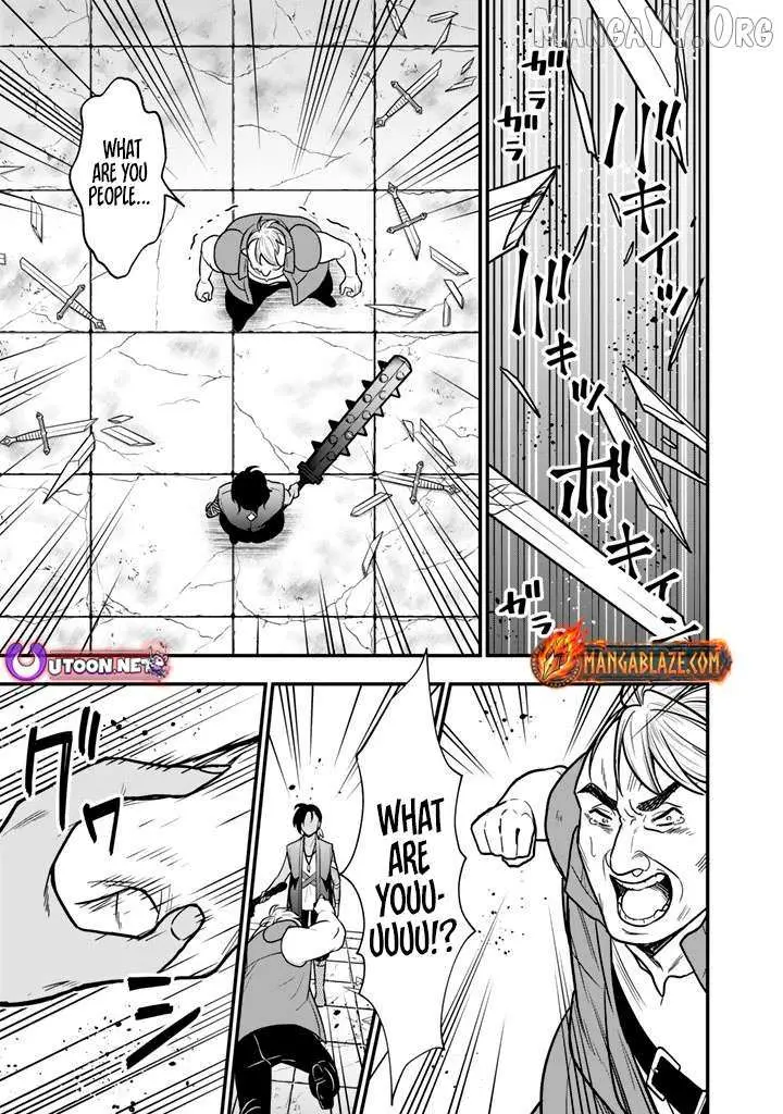 Korosaretara Zombie ni Nattanode, Shinka Shimakutte Musou Shiyou to Omoimasu Chapter 21.2 page 10 - 