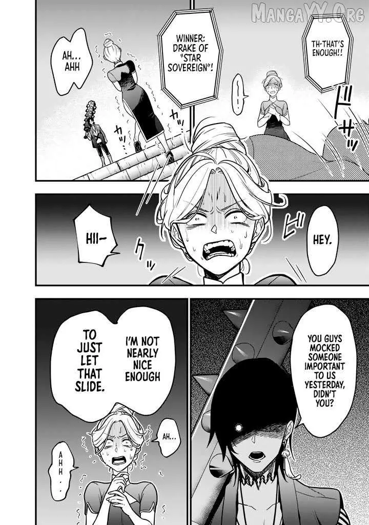 Korosaretara Zombie ni Nattanode, Shinka Shimakutte Musou Shiyou to Omoimasu Chapter 22.1 page 11 - 