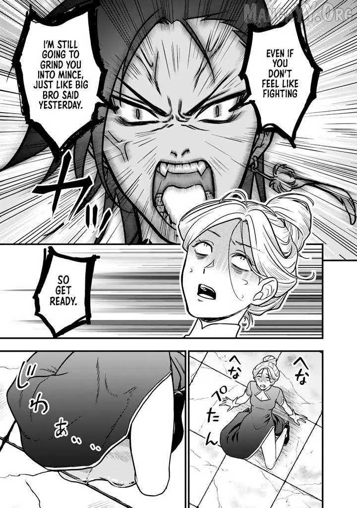 Korosaretara Zombie ni Nattanode, Shinka Shimakutte Musou Shiyou to Omoimasu Chapter 22.1 page 12 - 