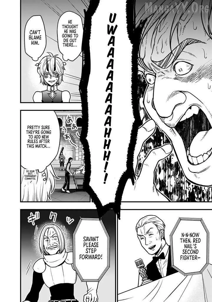 Korosaretara Zombie ni Nattanode, Shinka Shimakutte Musou Shiyou to Omoimasu Chapter 22.1 page 3 - 