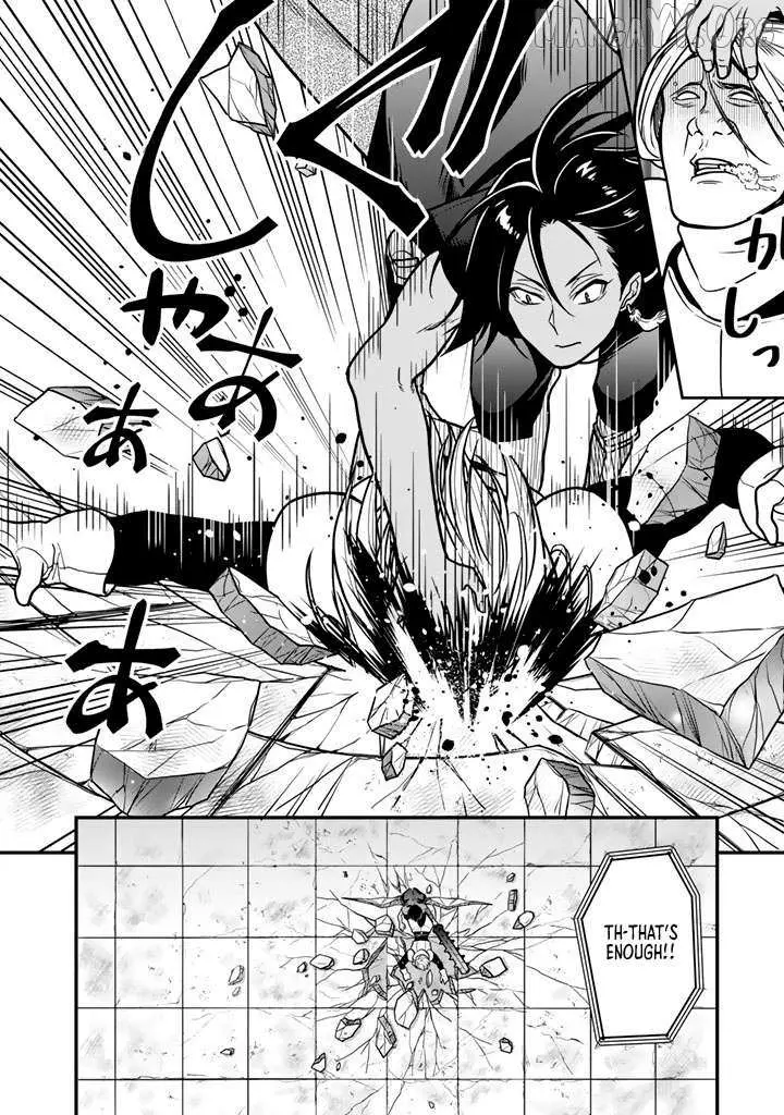 Korosaretara Zombie ni Nattanode, Shinka Shimakutte Musou Shiyou to Omoimasu Chapter 22.1 page 9 - 