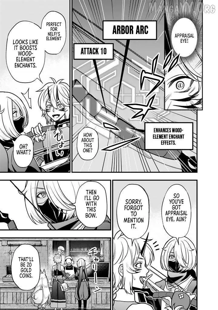 Korosaretara Zombie ni Nattanode, Shinka Shimakutte Musou Shiyou to Omoimasu Chapter 22.2 page 12 - 
