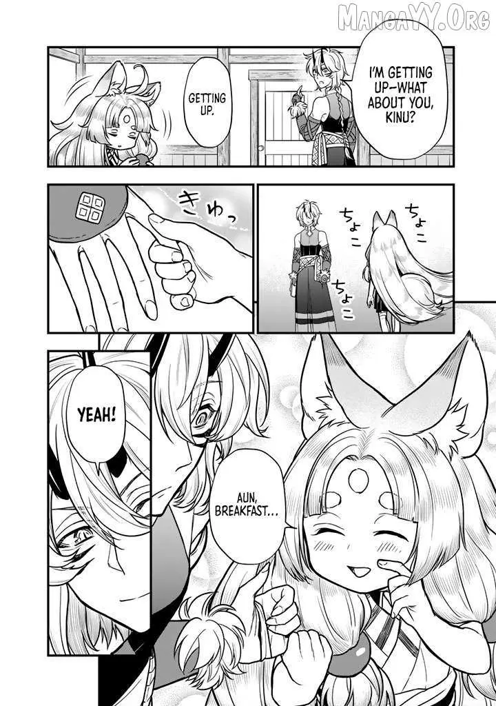 Korosaretara Zombie ni Nattanode, Shinka Shimakutte Musou Shiyou to Omoimasu Chapter 22.2 page 3 - 