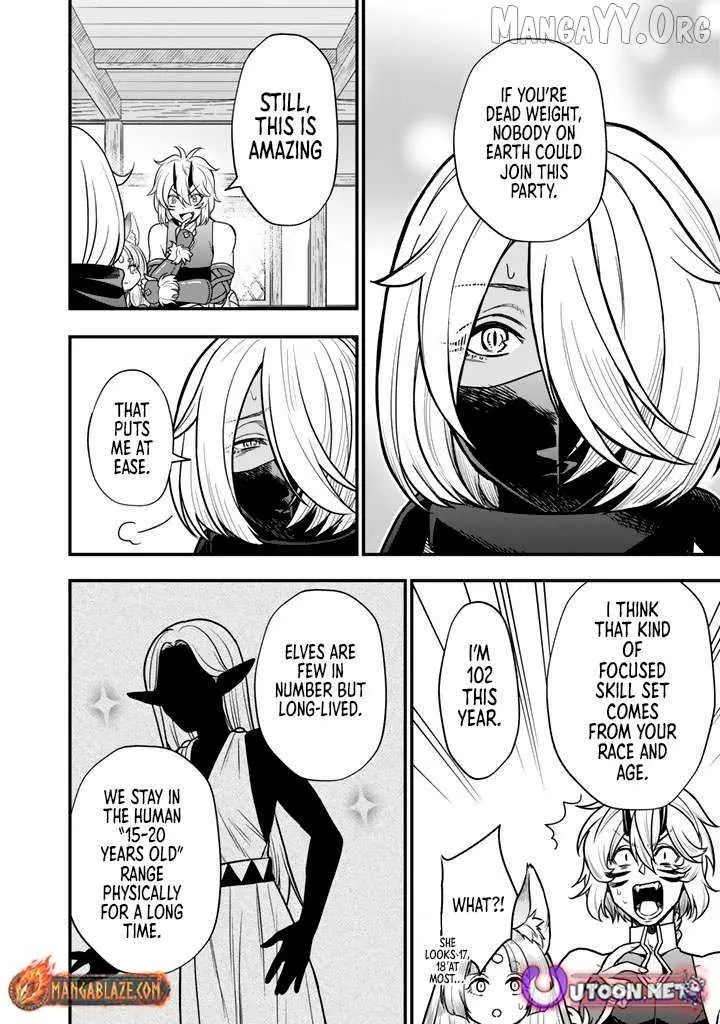 Korosaretara Zombie ni Nattanode, Shinka Shimakutte Musou Shiyou to Omoimasu Chapter 22.2 page 7 - 