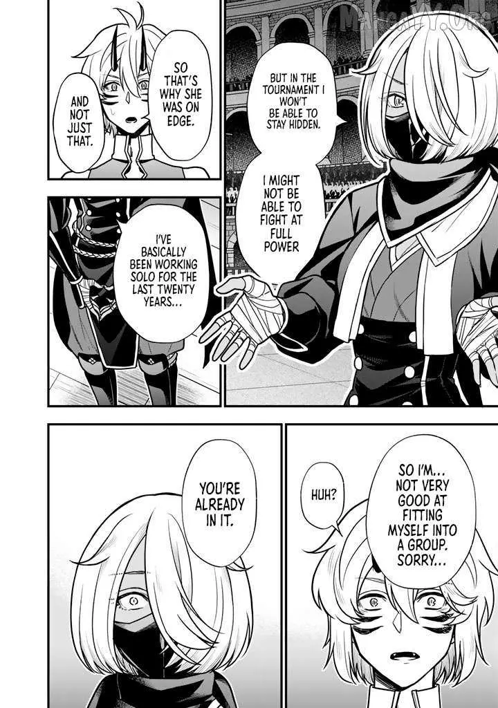 Korosaretara Zombie ni Nattanode, Shinka Shimakutte Musou Shiyou to Omoimasu Chapter 22.2 page 9 - 