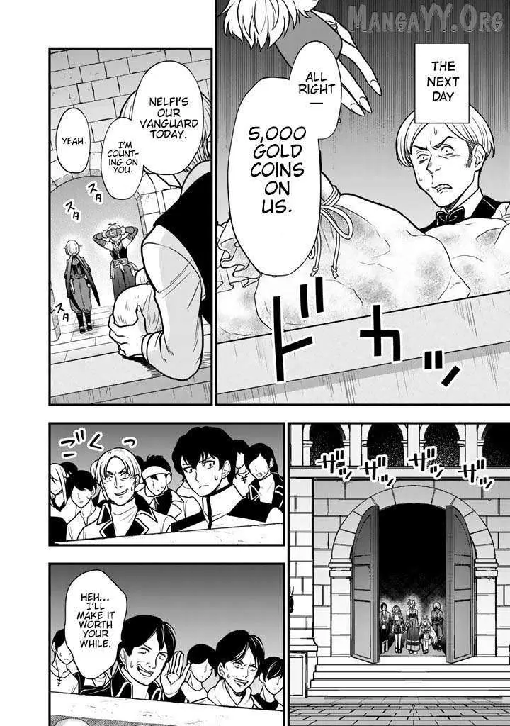 Korosaretara Zombie ni Nattanode, Shinka Shimakutte Musou Shiyou to Omoimasu Chapter 23.1 page 11 - 