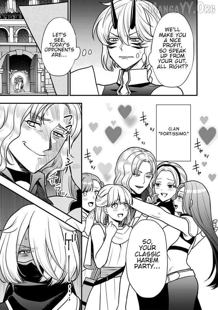 Korosaretara Zombie ni Nattanode, Shinka Shimakutte Musou Shiyou to Omoimasu Chapter 23.1 page 12 - 