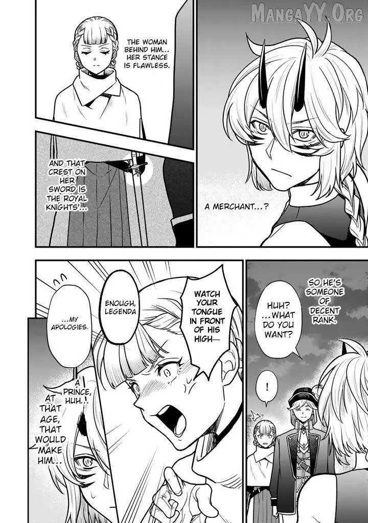 Korosaretara Zombie ni Nattanode, Shinka Shimakutte Musou Shiyou to Omoimasu Chapter 23.1 page 7 - 