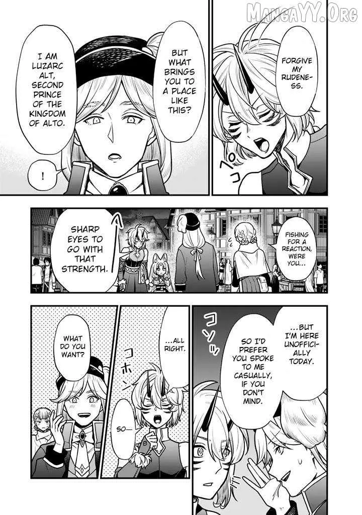 Korosaretara Zombie ni Nattanode, Shinka Shimakutte Musou Shiyou to Omoimasu Chapter 23.1 page 8 - 