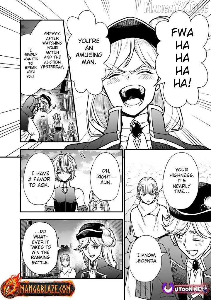 Korosaretara Zombie ni Nattanode, Shinka Shimakutte Musou Shiyou to Omoimasu Chapter 23.1 page 9 - 