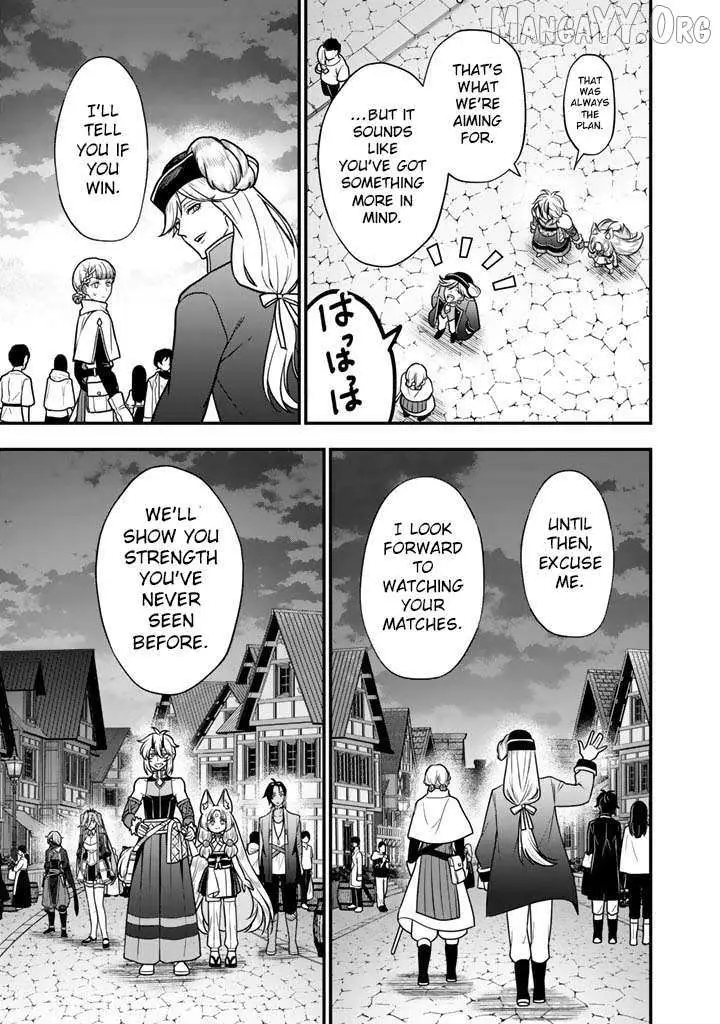 Korosaretara Zombie ni Nattanode, Shinka Shimakutte Musou Shiyou to Omoimasu Chapter 23.1 page 10 - 