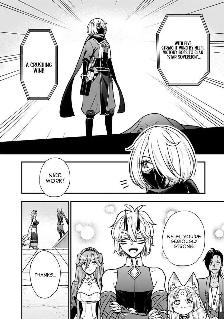 Korosaretara Zombie ni Nattanode, Shinka Shimakutte Musou Shiyou to Omoimasu Chapter 23 page 11 - 