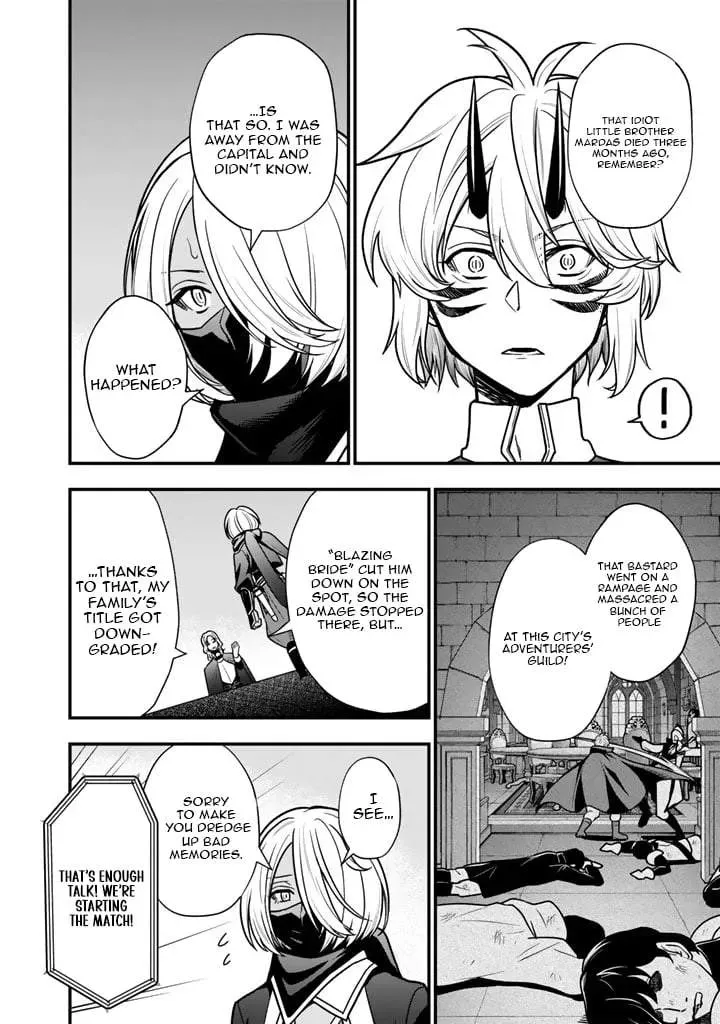 Korosaretara Zombie ni Nattanode, Shinka Shimakutte Musou Shiyou to Omoimasu Chapter 23 page 7 - 