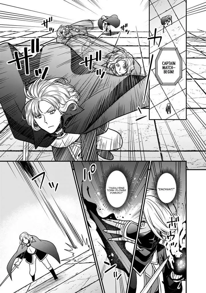 Korosaretara Zombie ni Nattanode, Shinka Shimakutte Musou Shiyou to Omoimasu Chapter 23 page 8 - 