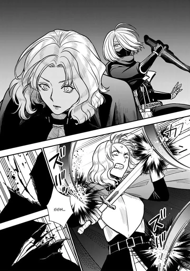 Korosaretara Zombie ni Nattanode, Shinka Shimakutte Musou Shiyou to Omoimasu Chapter 23 page 9 - 