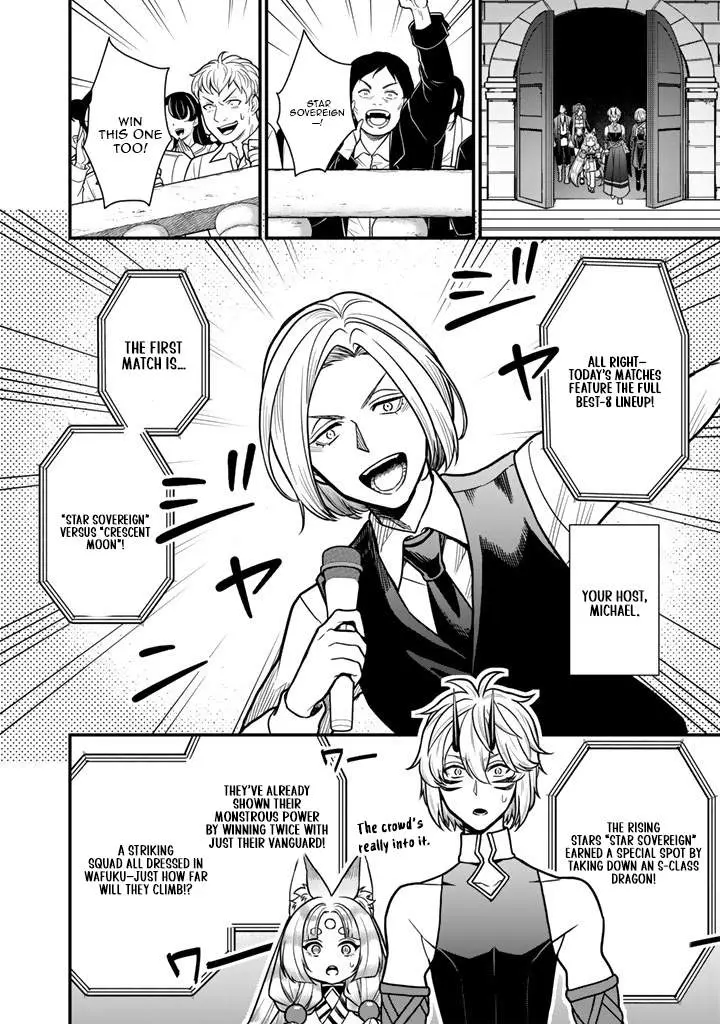 Korosaretara Zombie ni Nattanode, Shinka Shimakutte Musou Shiyou to Omoimasu Chapter 24 page 3 - 