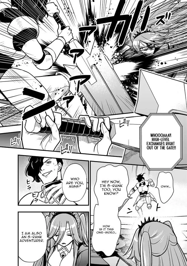 Korosaretara Zombie ni Nattanode, Shinka Shimakutte Musou Shiyou to Omoimasu Chapter 24 page 7 - 