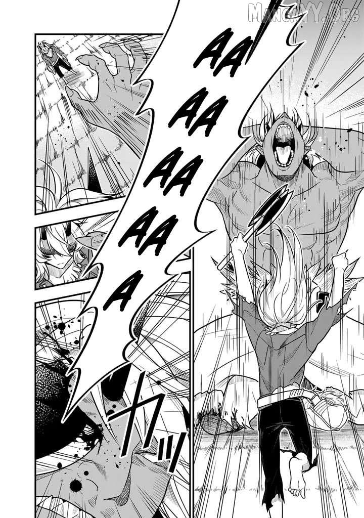 Korosaretara Zombie ni Nattanode, Shinka Shimakutte Musou Shiyou to Omoimasu Chapter 3 page 14 - 