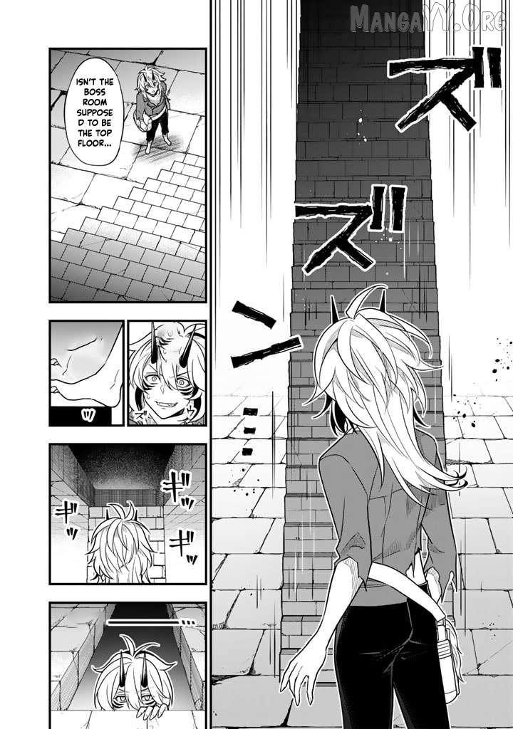 Korosaretara Zombie ni Nattanode, Shinka Shimakutte Musou Shiyou to Omoimasu Chapter 3 page 24 - 