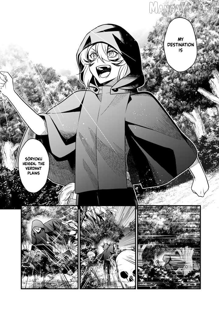 Korosaretara Zombie ni Nattanode, Shinka Shimakutte Musou Shiyou to Omoimasu Chapter 4 page 15 - 