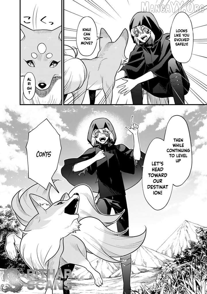 Korosaretara Zombie ni Nattanode, Shinka Shimakutte Musou Shiyou to Omoimasu Chapter 4 page 29 - 