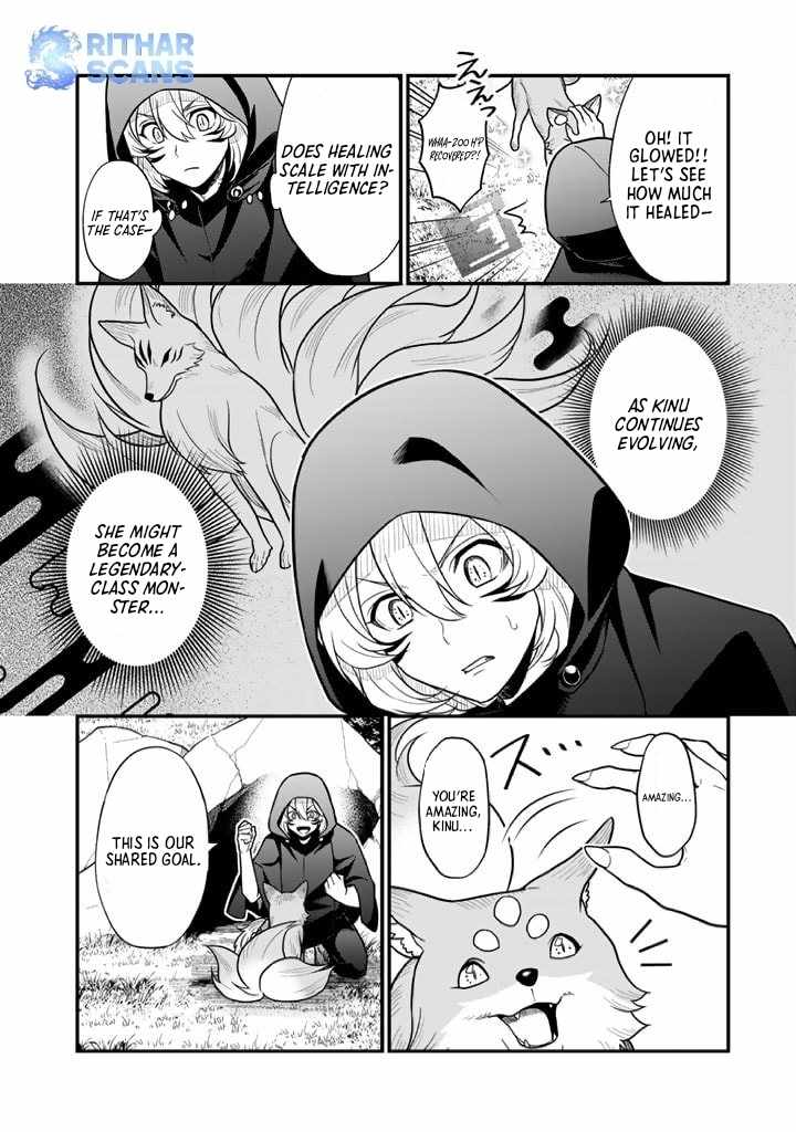 Korosaretara Zombie ni Nattanode, Shinka Shimakutte Musou Shiyou to Omoimasu Chapter 5 page 12 - 