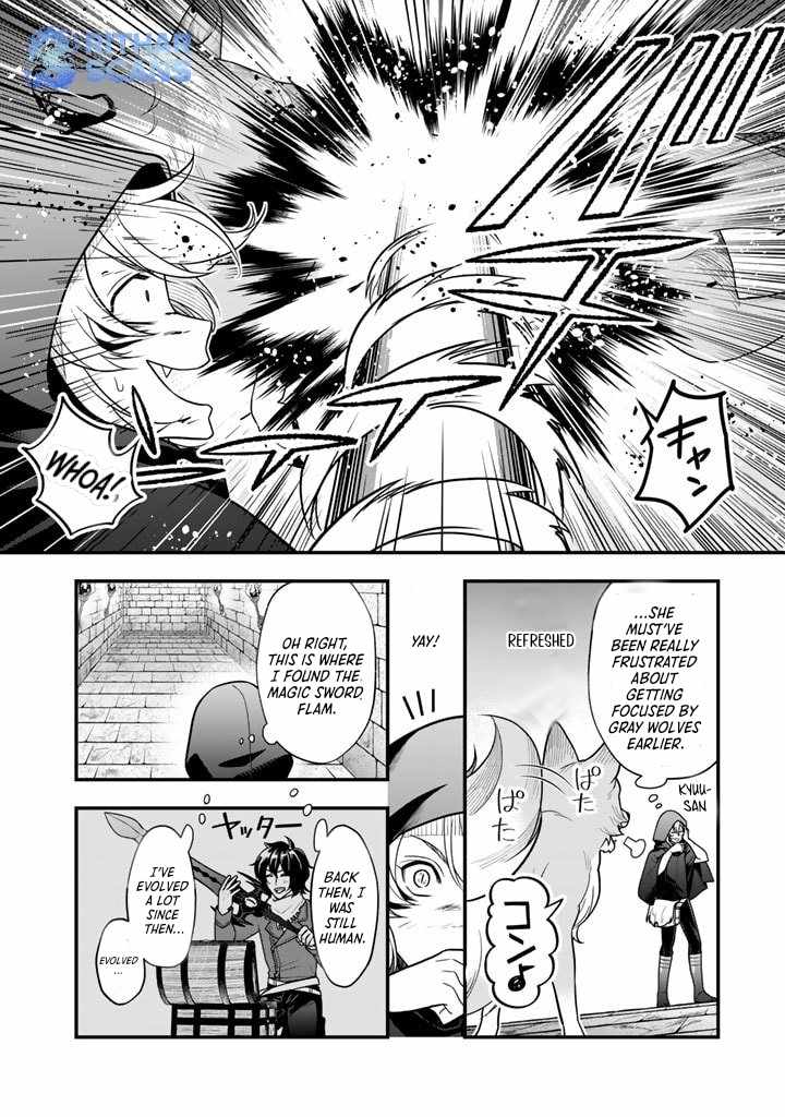Korosaretara Zombie ni Nattanode, Shinka Shimakutte Musou Shiyou to Omoimasu Chapter 5 page 16 - 