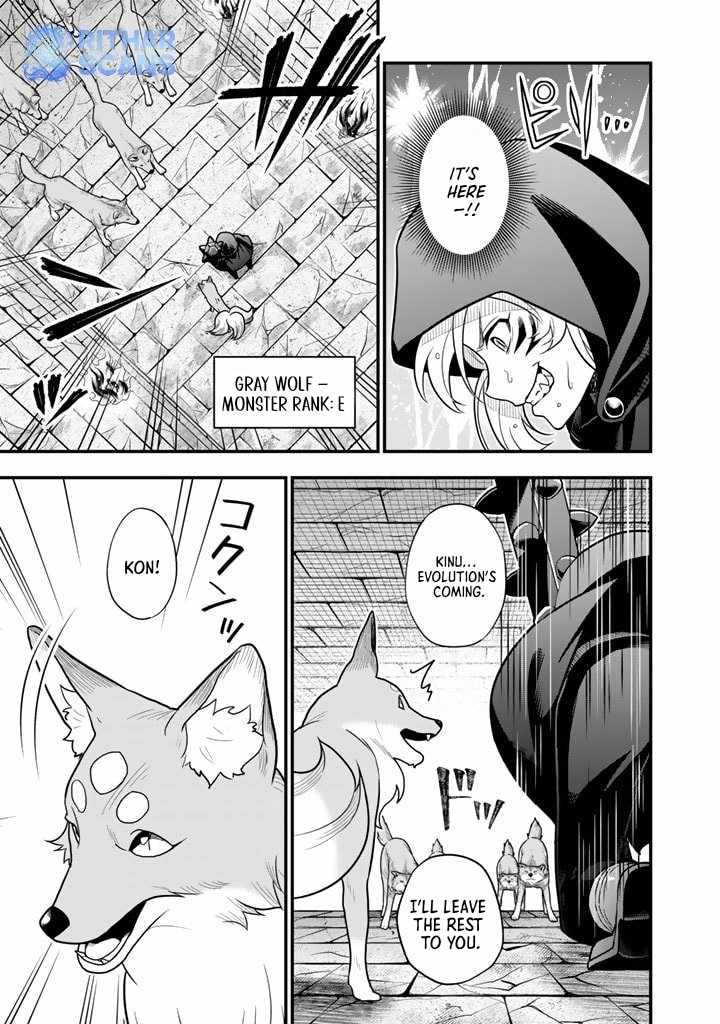 Korosaretara Zombie ni Nattanode, Shinka Shimakutte Musou Shiyou to Omoimasu Chapter 5 page 19 - 