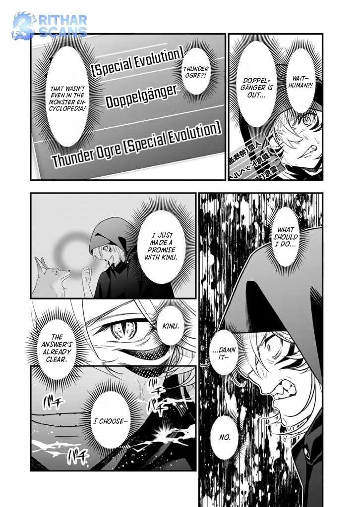 Korosaretara Zombie ni Nattanode, Shinka Shimakutte Musou Shiyou to Omoimasu Chapter 5 page 21 - 