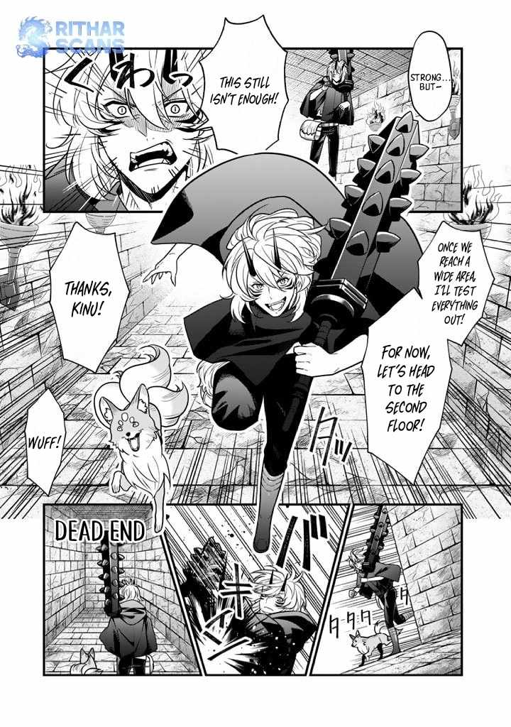 Korosaretara Zombie ni Nattanode, Shinka Shimakutte Musou Shiyou to Omoimasu Chapter 5 page 25 - 