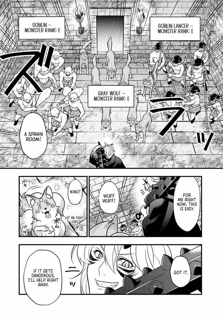 Korosaretara Zombie ni Nattanode, Shinka Shimakutte Musou Shiyou to Omoimasu Chapter 5 page 27 - 