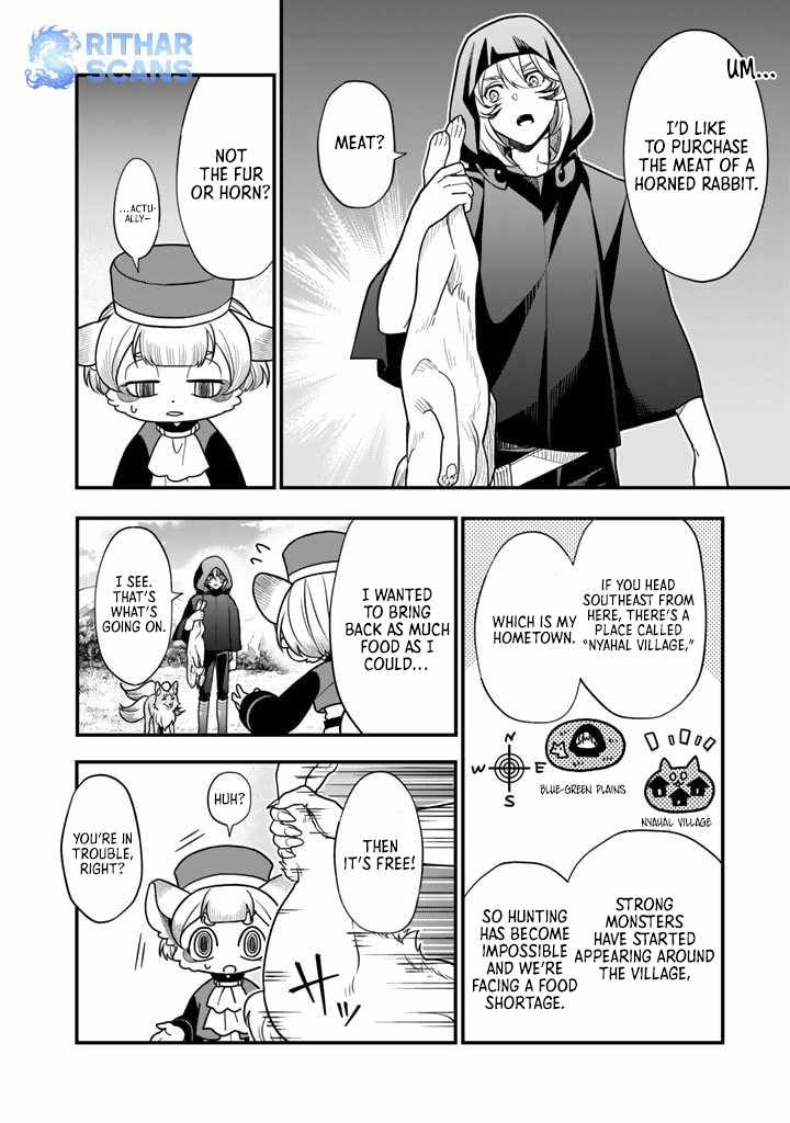 Korosaretara Zombie ni Nattanode, Shinka Shimakutte Musou Shiyou to Omoimasu Chapter 5 page 4 - 