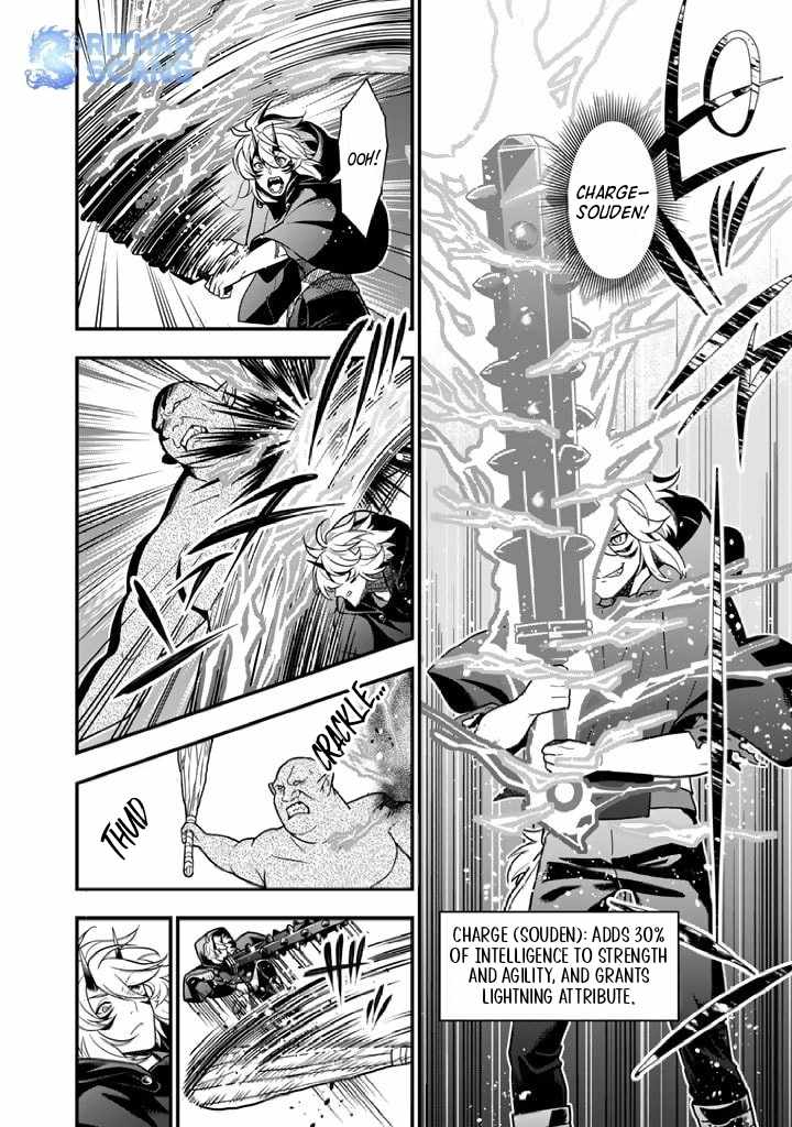 Korosaretara Zombie ni Nattanode, Shinka Shimakutte Musou Shiyou to Omoimasu Chapter 6 page 12 - 
