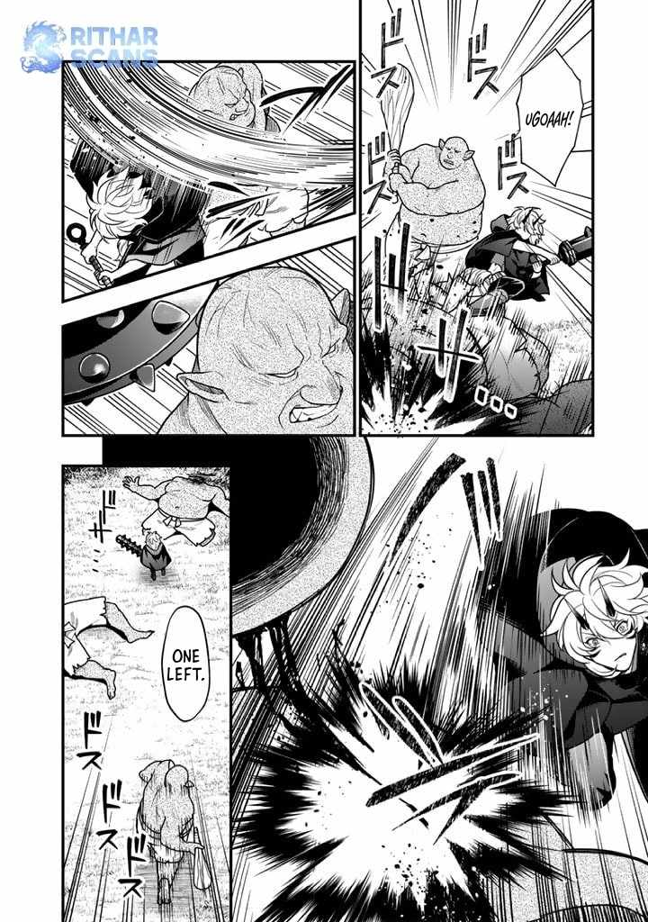 Korosaretara Zombie ni Nattanode, Shinka Shimakutte Musou Shiyou to Omoimasu Chapter 6 page 14 - 