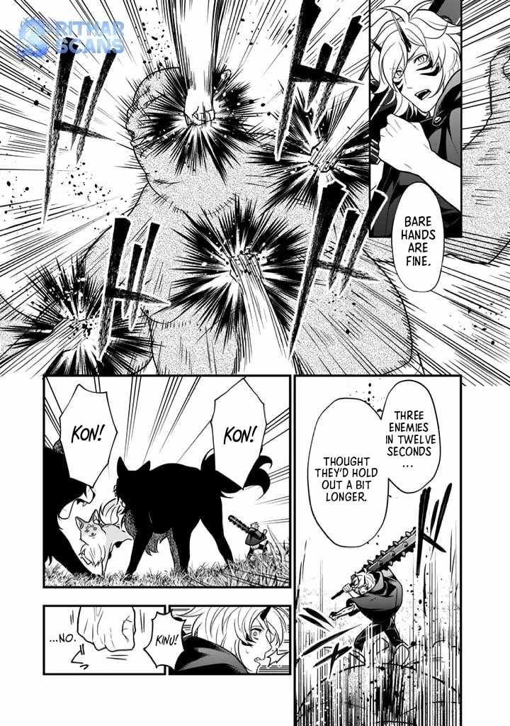 Korosaretara Zombie ni Nattanode, Shinka Shimakutte Musou Shiyou to Omoimasu Chapter 6 page 15 - 